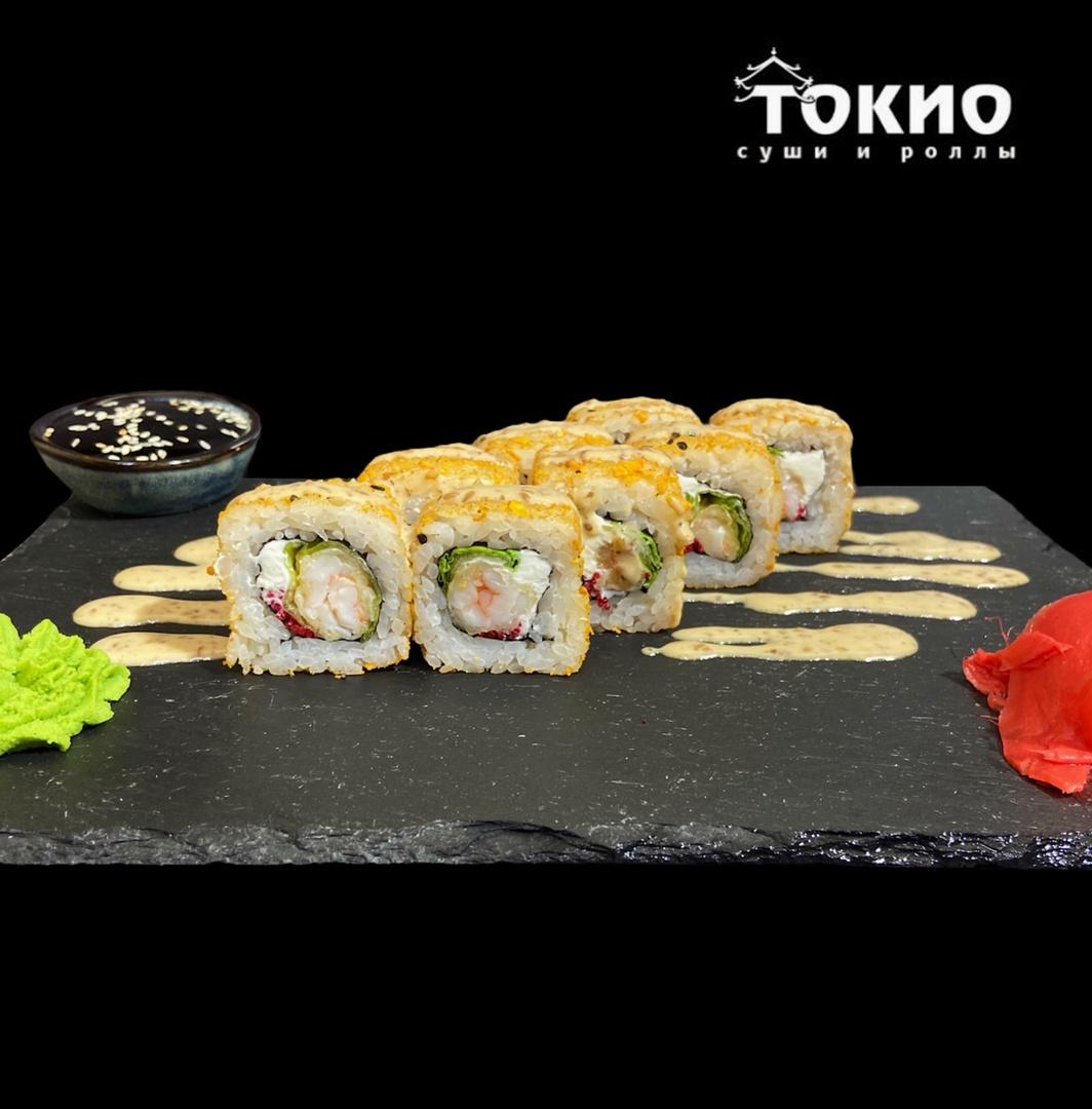 Роллы ижевск заказать токио суши (120) фото